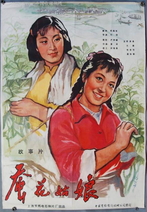 怎么买假的日本沖縄大學学位证